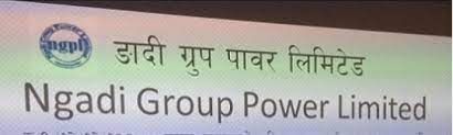 ङादी ग्रुप पावरले शतप्रतिशत हकप्रद सेयर जारी गर्ने