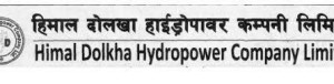 हिमाल दोलखा हाइड्रोपावरको १५ लाख ७७ हजार कित्ता सेयर लिलामीमा आउने