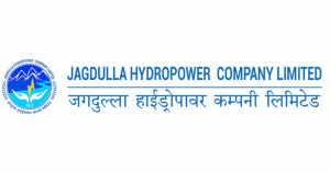 जगदुल्ला हाइड्रोले भन्यो ‘ठेक्कालाई लिएर उर्जामन्त्री र कम्पनीको चरित्रहत्या गर्न खोजियो’