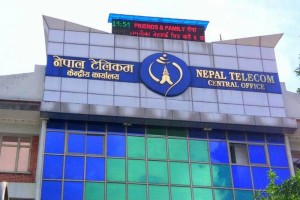नेपाल टेलिकमको प्रबन्ध निर्देशक बन्न १७ जनाले दिए आवेदन 