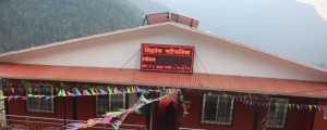 सिद्धलेक गाउँपालिकाले माग्यो नमुना पशुपन्छी गोठ निर्माणका लागि प्रस्ताव 