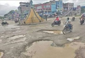 सडक बिस्तार नसकिँदै आयोजनाको कार्यालय खारेज