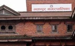 दर्ता बिना संचालनमा रहेका पसल तथा फर्महरु दर्ता गर्न भत्तपुर नगरपालिकाको निर्देशन