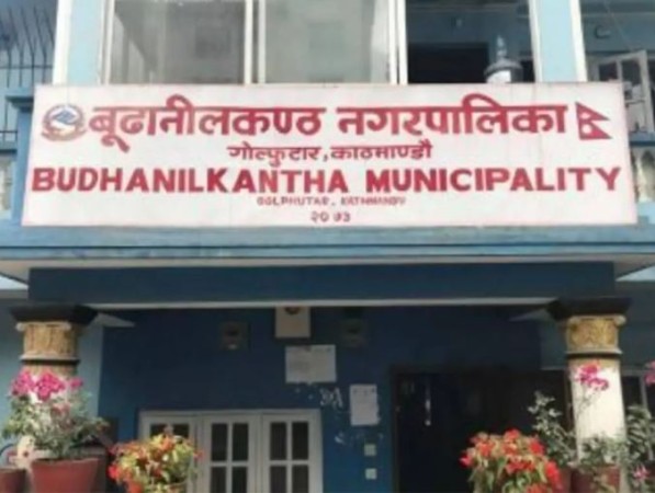 बुढानिलकण्ठ नगरपालिकाले माग्यो ५ जना नगर प्रहरी