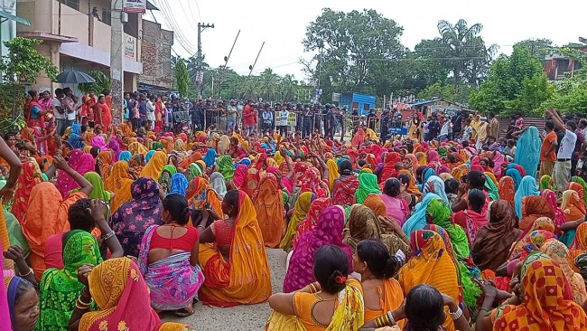 चुरे संरक्षणको माग गर्दै जनकपुरधाममा मधेस प्रदेश सरकारविरुद्ध प्रदर्शन