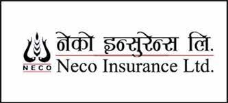 नेको इन्स्योरेन्सको खुद मुनाफामा सामान्य बढोत्तरी, इपीएस कति?