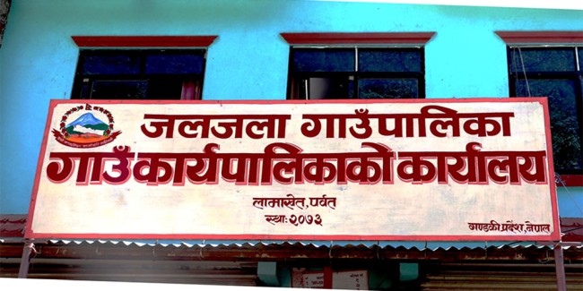 पहिरोबारे अध्ययन गर्न भूगर्भ विभागको टोली जलजला गाउँपालिकामा