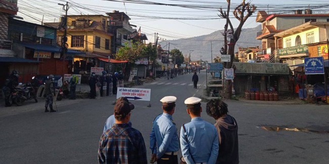 लमजुङमा अत्यावश्यकबाहेकका सवारी साधन संचालनमा रोक