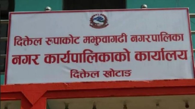 अग्नी पिडितलाई बाम्राङ परिवार हङकङको सहयोग