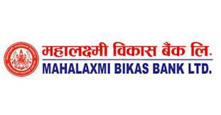 महालक्ष्मी विकास बैंकको नाफा ४७.९५ प्रतिशतले घट्दा अन्य सूचकहरु कस्ता छन्?