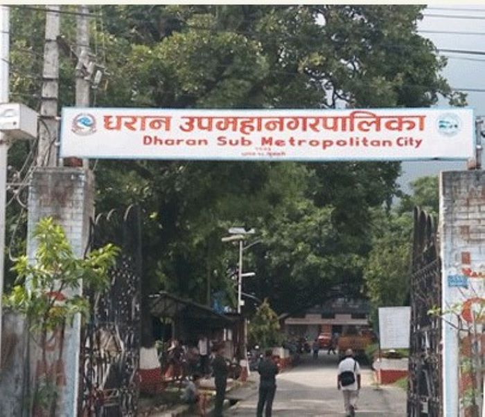 धरानमा खानेपानी महसुल वृद्धिको निर्णय फिर्ता