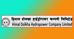 हिमाल दोलखा हाइड्रोपावरको स्वतन्त्र सञ्चालकमा विश्‍वचन्द्र घिमिरे नियुत्त