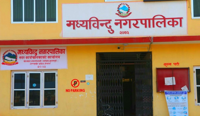 नगरपालिकामा स्तनपान कक्ष निर्माण