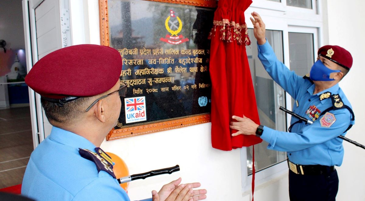 लुम्बिनी प्रदेश प्रहरी तालिम केन्द्रमा निर्मित बहुउद्देश्यीय भवनको उद्घादटन